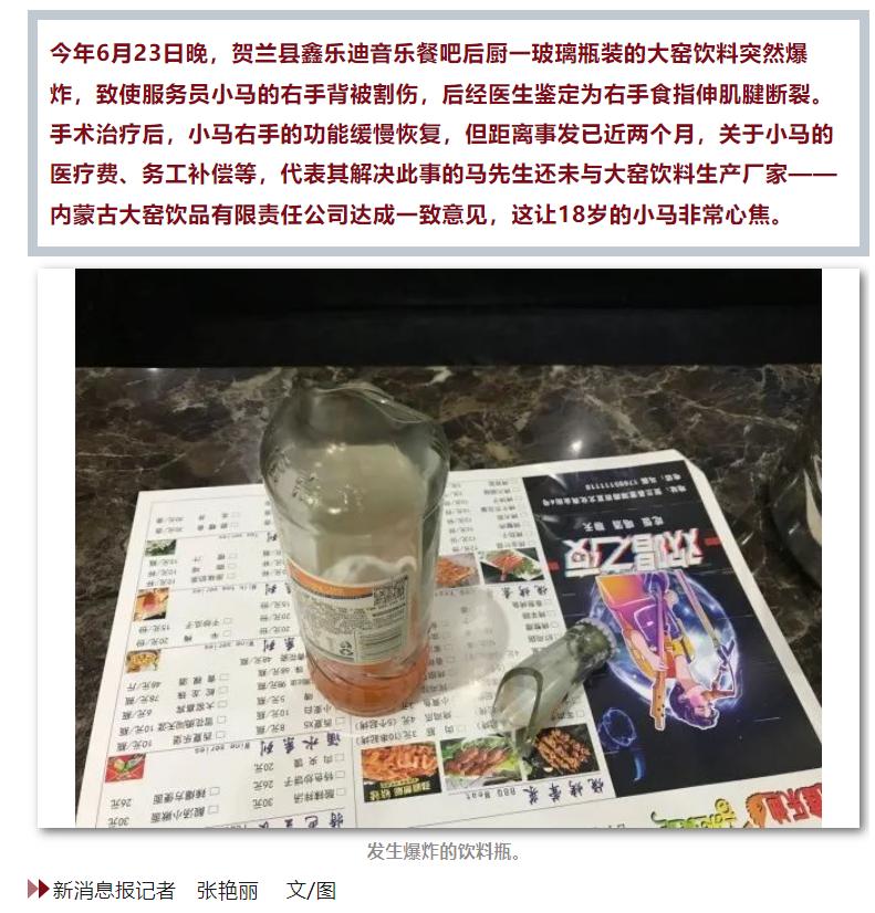 DƬ